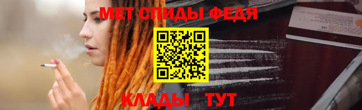 MDMA  ГАШ  Москва  Вход с VPN  Лсд 25  Меф кристаллы  Канабис  Кокаин 