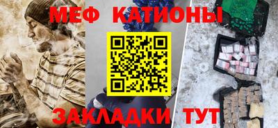 кокаин перу Чапаевск