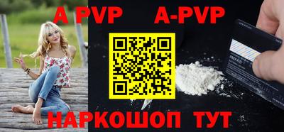 COCAINE Уссурийск