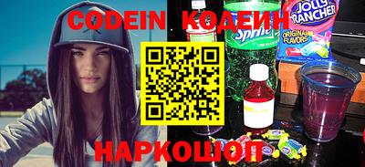 кокаин Чебоксары