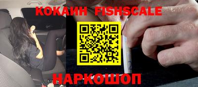 каннабис Чебаркуль