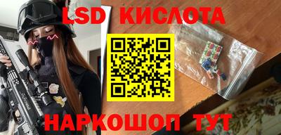 кокаин Чебоксары