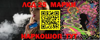 мдпв Усть-Джегута