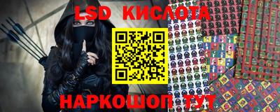 каннабис Чебаркуль