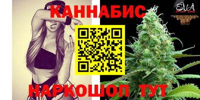 кокаин Чебоксары