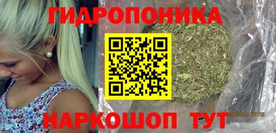 мяу мяу кристалл Усть-Илимск