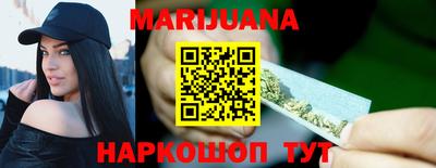 COCAINE Уссурийск