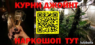 мдпв Усть-Джегута