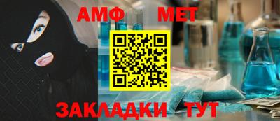 кокаин перу Чапаевск