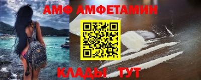 кокаин Чебоксары