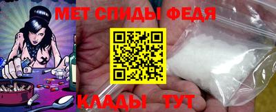 каннабис Чебаркуль