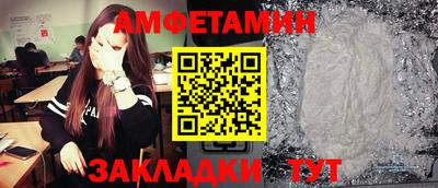мдпв Усть-Джегута