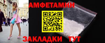 кокаин Чебоксары
