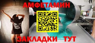 мдпв Усть-Джегута