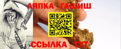кокаин Чебоксары