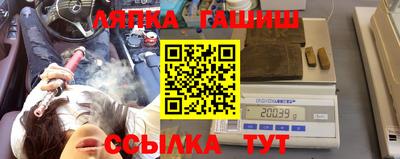 мдпв Усть-Джегута
