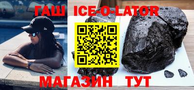 кокаин Чебоксары
