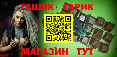 кокаин перу Чапаевск