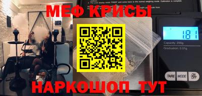 COCAINE Уссурийск