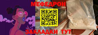 мдпв Усть-Джегута