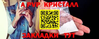 мдпв Усть-Джегута