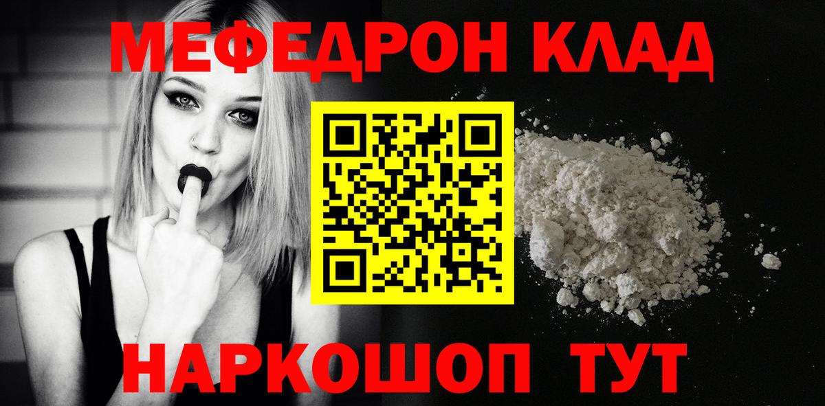 Гашиш Москва